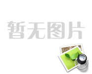 公司官網(wǎng)新增www.ycxs.net國際域名訪問